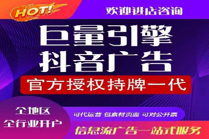 SEM托管公司案例分享：提升广告投放效果的关键步骤